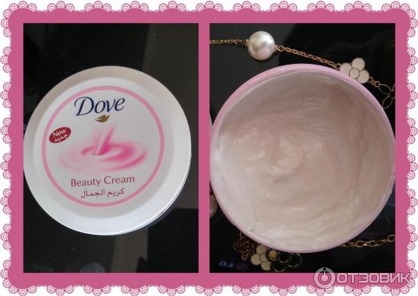 Крем для лица и тела Beauty Cream Dove фото