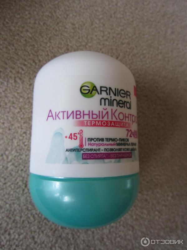 Дезодорант-спрей Garnier Mineral Активный контроль 72 часа фото