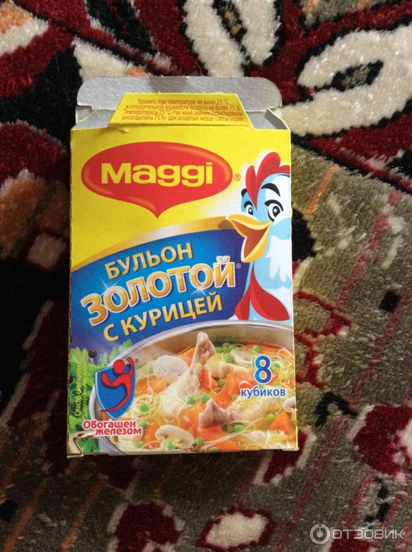 Бульонный кубик магги