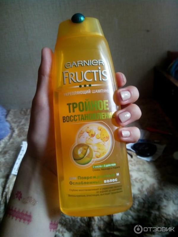 Купить Garnier Крем Тройное Восстановление Магнит Косметик