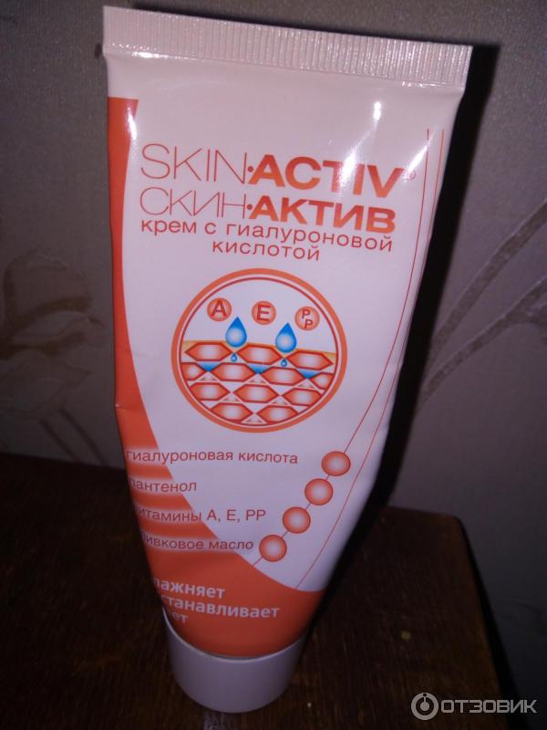 Крем для лица с гиалуроновой кислотой Фармтек Skin-Activ фото