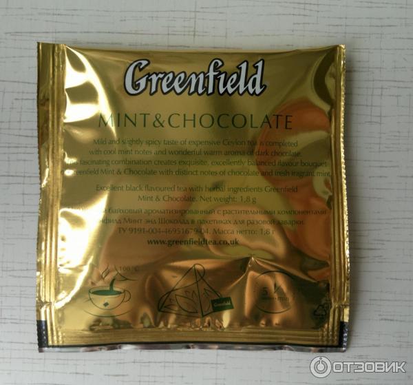 Чай Greenfield Mint and Chocolate в пирамидках фото