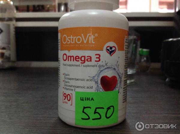 Витамины Ostrovit Omega 3 фото