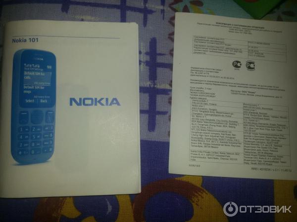 Мобильный телефон Nokia 101 фото