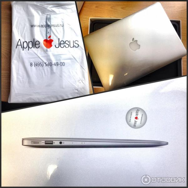 MacBook Air 13 2015