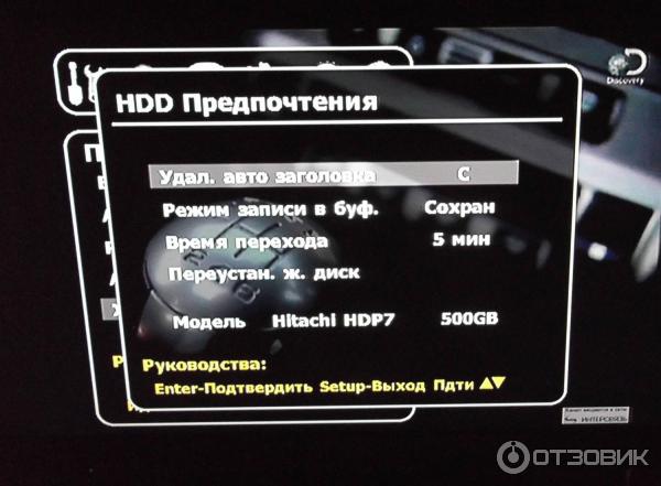 DVD HDD-рекордер Daewoo DH-5105K