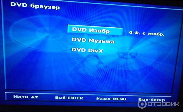 DVD HDD-рекордер Daewoo DH-5105K