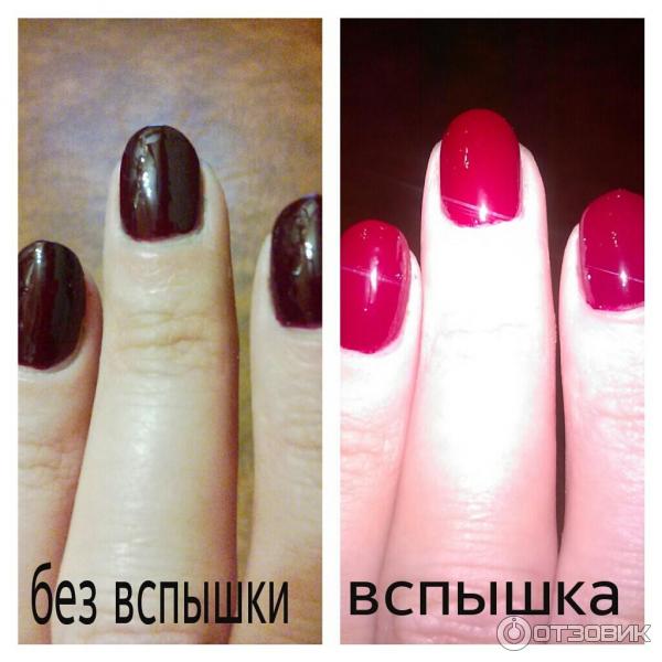 Лак для ногтей NailLOOK Complete Care фото