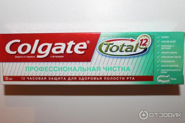 Зубная паста Colgate 12 профессиональная чистка фото