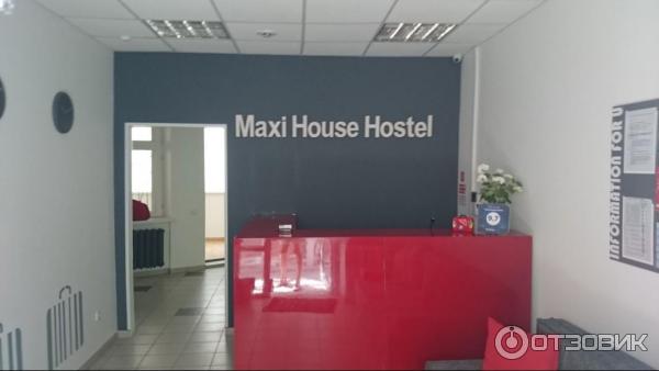 Хостел MAXI house hostel фото