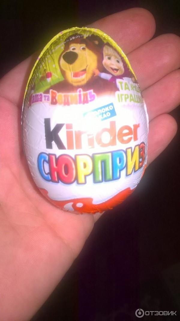 Kinder Сюрприз Маша и Медведь фото