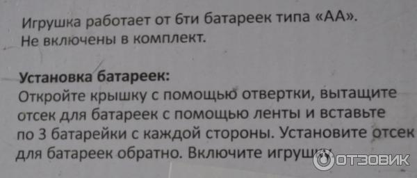 кукла музыкальная говорящая Наташа интерактивная подарок девочке дочке коробка упаковка