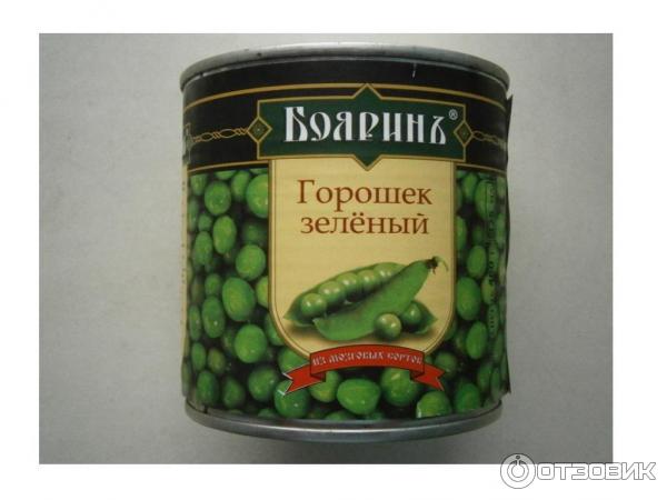 Горошек зелёный консервированный