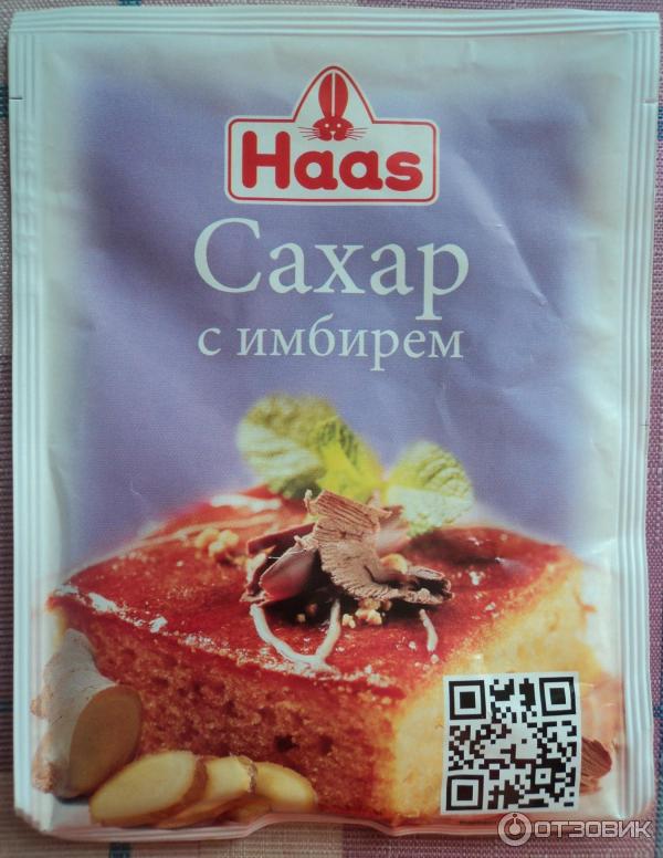 Сахар с имбирем Haas фото