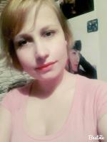 Детский крем Калина "Лисичка" фото