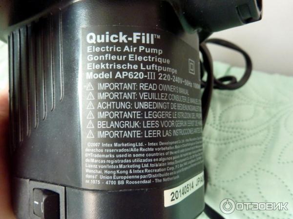 Quick fill 060. Электрический насос Intex quick-fill AP-620-III. Quick fill ap618 зарядка. Блок питания насоса Интекс. Насос Intex fast-fill 620r 220v.