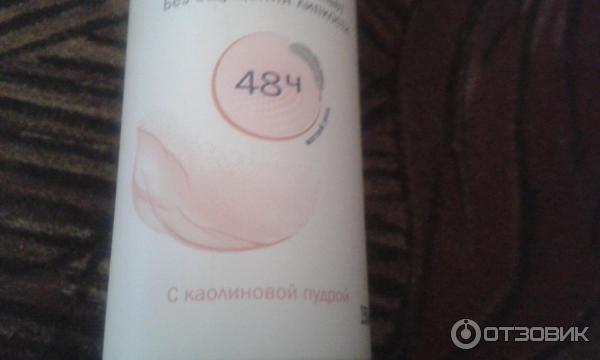 Дезодорант-антиперспирант NIVEA Эффект пудры спрей фото