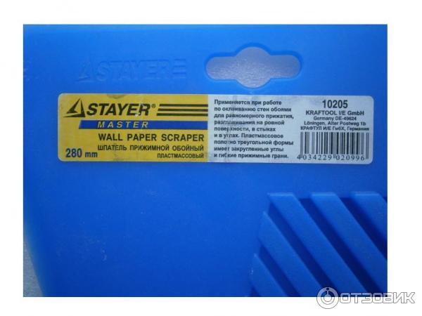 Шпатель STAYER