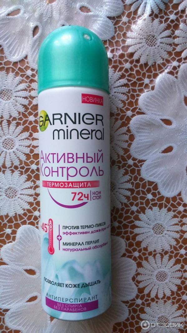 Дезодорант-спрей Garnier Mineral Активный контроль 72 часа фото