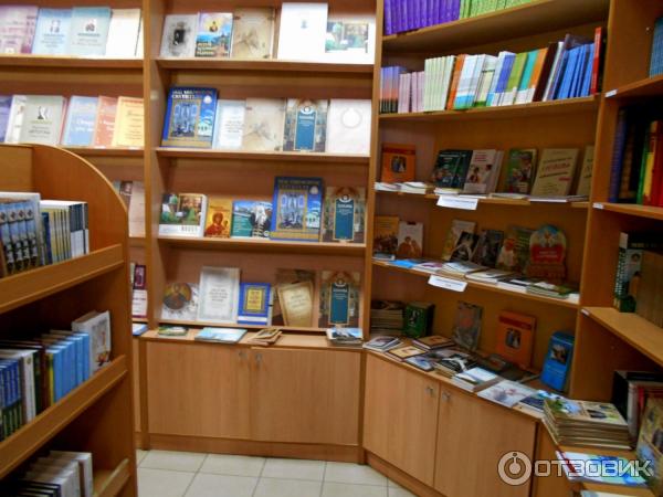 Книжный нашего города воронеж. Книжные в белгороде. Читай город. Магазин православной книги белгород. Книжные в белгороде.
