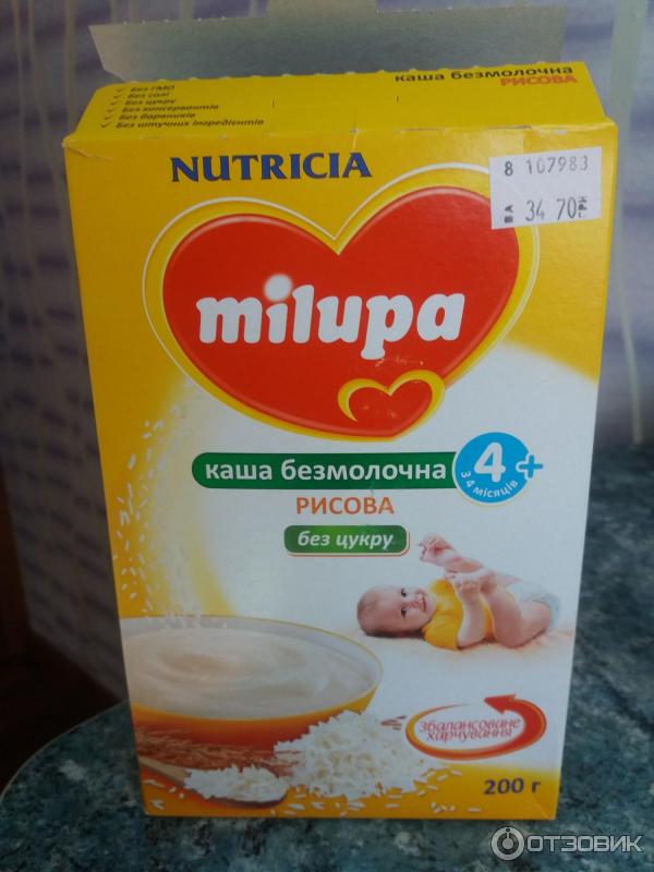 Каша рисовая безмолочная Nutricia Milupa фото