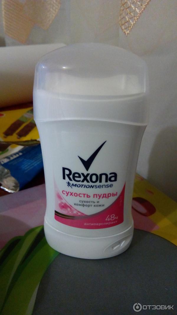 Rexona Сухость пудры отзывы