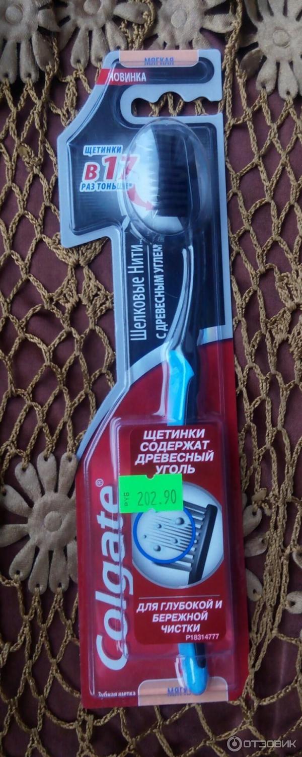 Зубная щетка Colgate 360 Древесный уголь фото