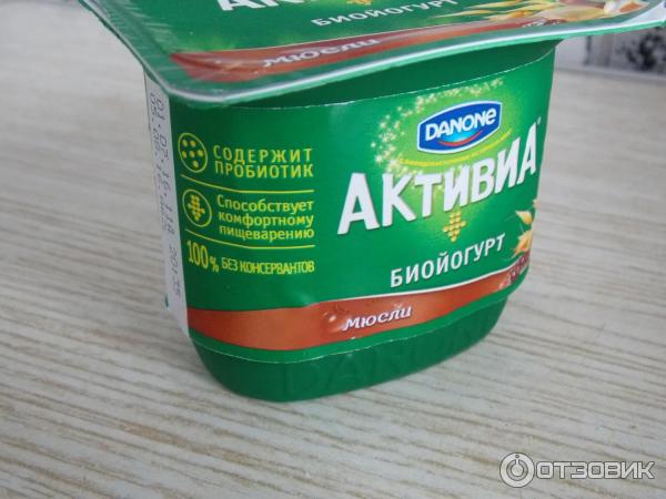 Биойогурт Активиа мюсли фото