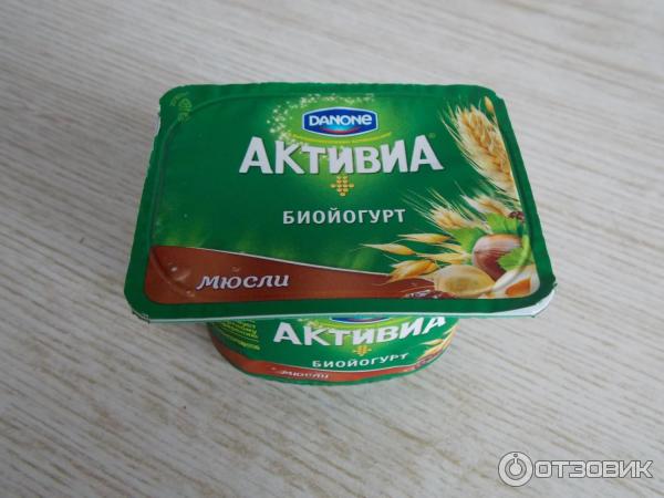 Биойогурт Активиа мюсли фото