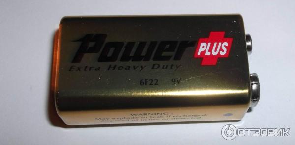 Батарейка Power Plus 6F22 9V