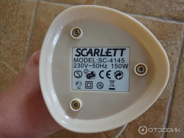 Кофемолка Scarlett SC-4145