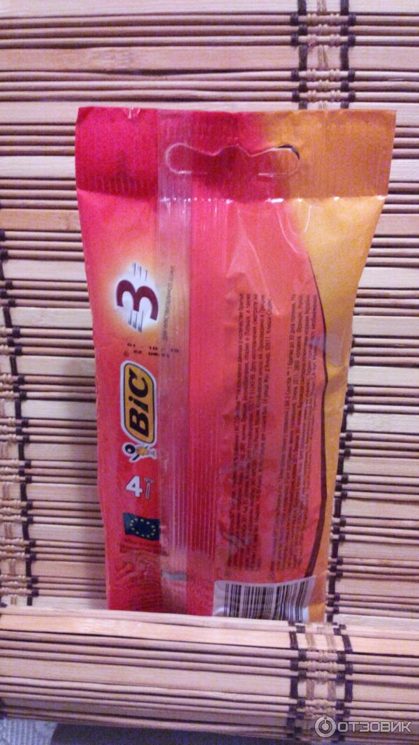 Одноразовые бритвы Bic Sensitive 3 фото