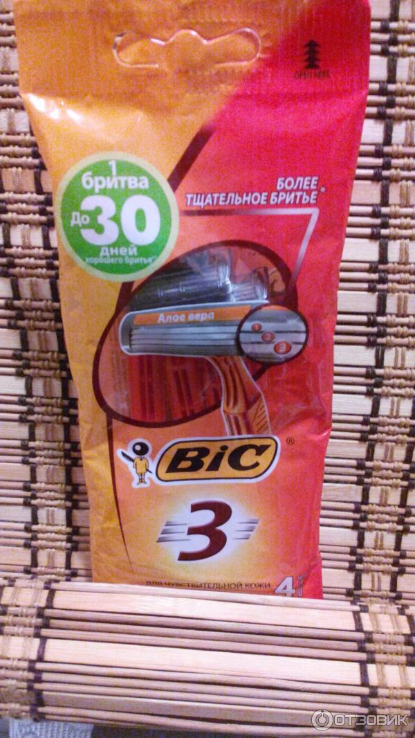 Одноразовые бритвы Bic Sensitive 3 фото