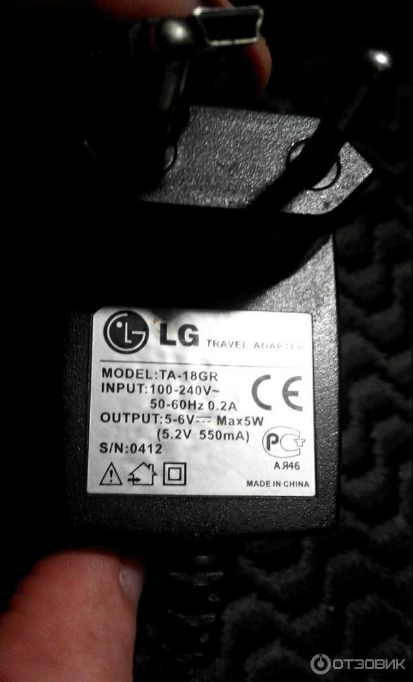 Зарядное устройство LG TA-18GR mini-USB фото