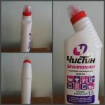 Чистящее средство Чистин "Универсал" фото