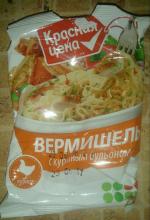 Лапша быстрого приготовления "Красная цена" фото