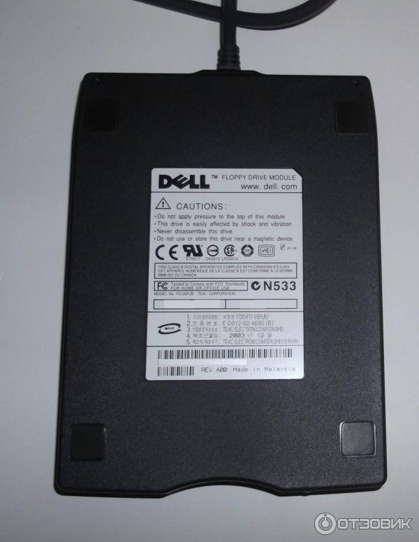 Драйвер дисковода usb. FD-05r Yamaha дисковод. Модуль dell 385-BBLH. Модуль dell md38xxf (492-BCYC).