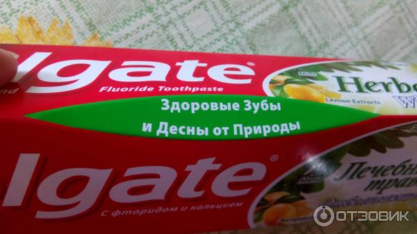 зубная паста Colgate Herbal White отзывы