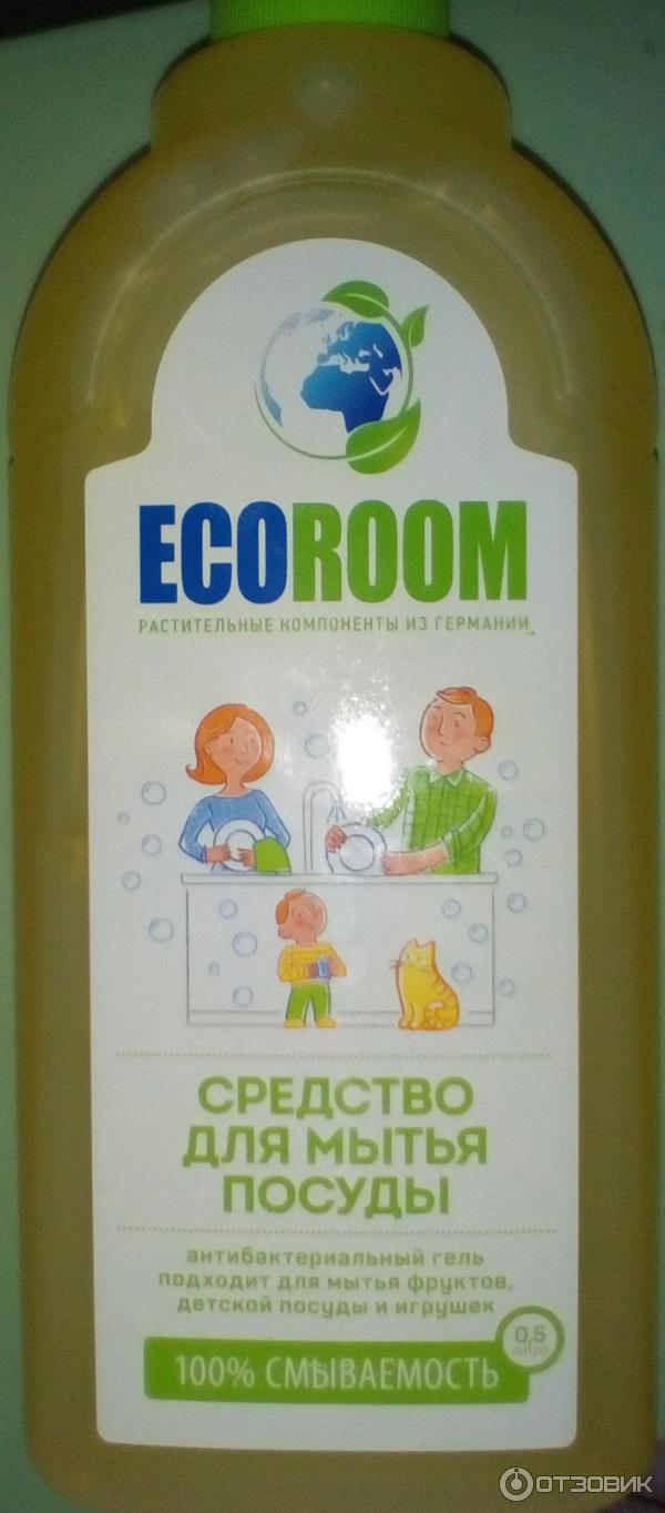 Средство для мытья детской посуды Eco room фото