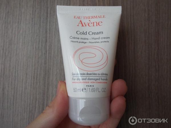 Крем Для Рук Avene Cold Cream Купить