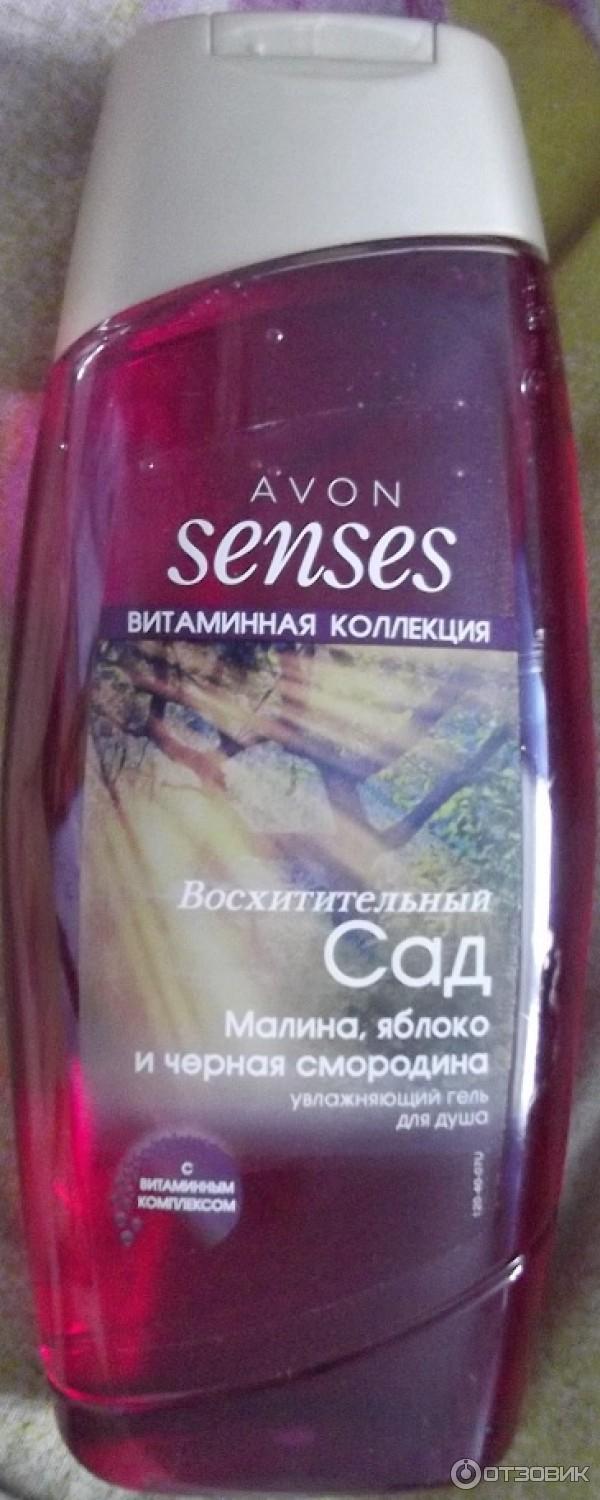 Увлажняющий гель для душа Avon Senses Восхитительный сад фото