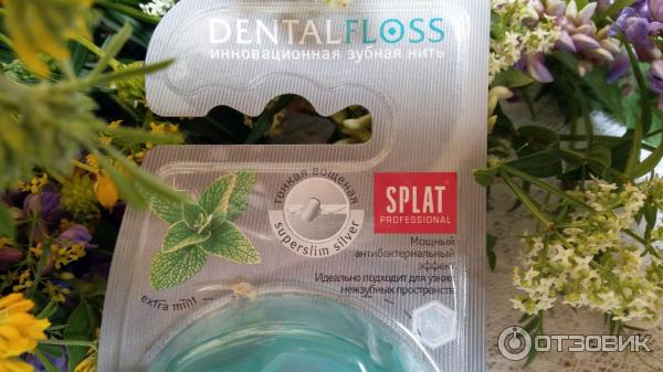 Зубная нить Splat Dental Floss фото