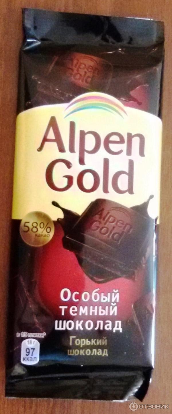 Шоколад Alpen Gold Dark темный 80 г