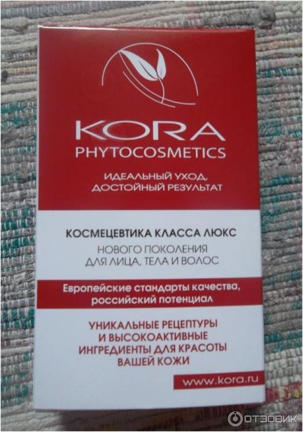 Коробочка красоты Fashion collection beauty box фото