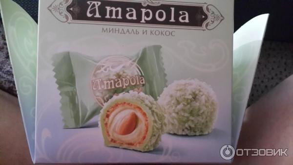 Конфеты Amapola фото