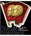 Вадимыч26
