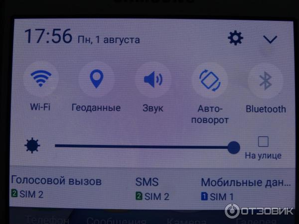 Смартфон Samsung Galaxy Duos фото