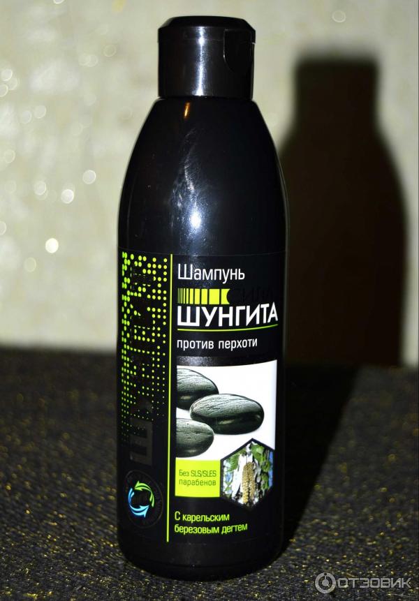 Шампунь Шунгит Для Жирных Волос Купить