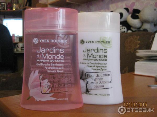 Гели для душа Yves Rocher