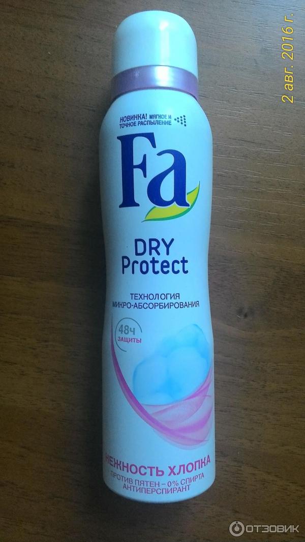 Антиперспирант-спрей Fa Dry Protect Нежность хлопка фото